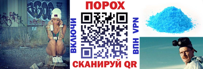 Amphetamine Розовый  Новая Усмань 