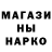 КЕТАМИН VHQ Hakim Burton