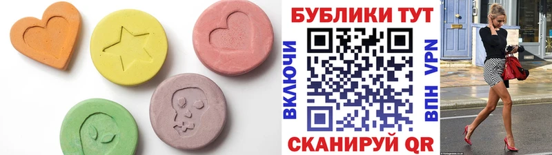 наркошоп  Новая Усмань  мега ссылка  Ecstasy TESLA 