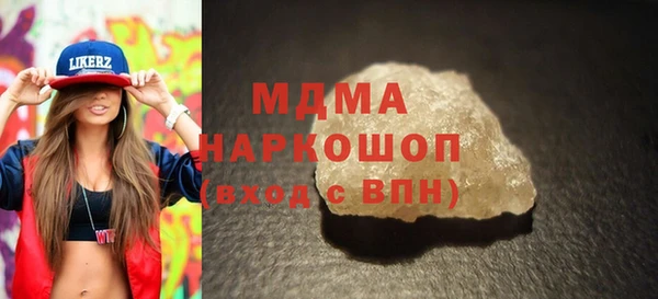 соль курить ск Лихославль