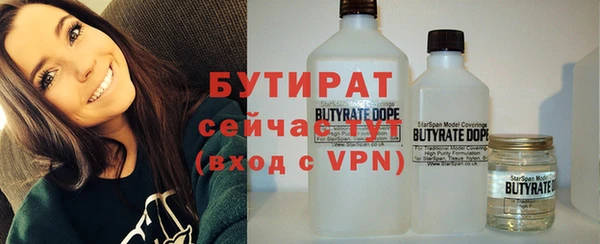бошки Липки