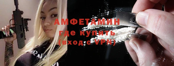 Альфа ПВП Лиски