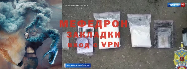 Альфа ПВП Лиски