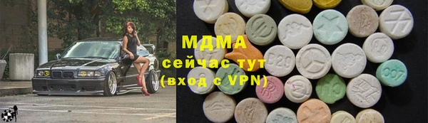 соль курить ск Лихославль