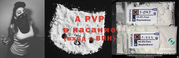 бошки Липки