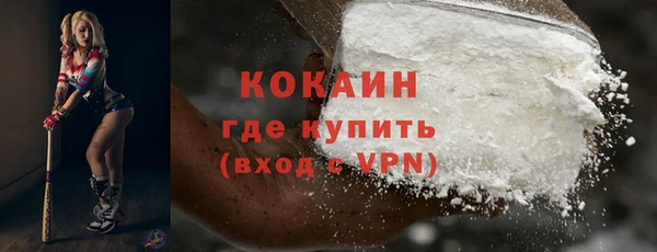 Альфа ПВП Лиски
