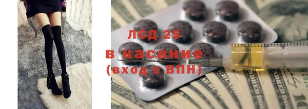 Альфа ПВП Лиски