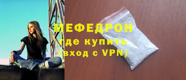 Альфа ПВП Лиски