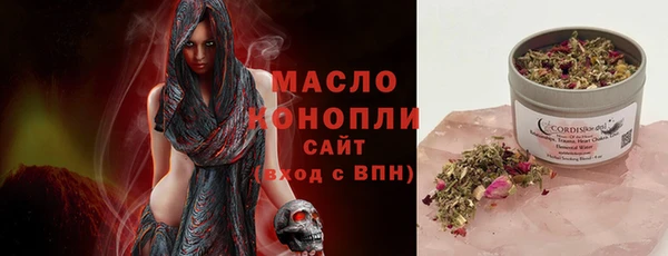 Альфа ПВП Лиски