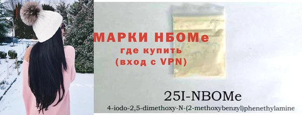 бошки Липки