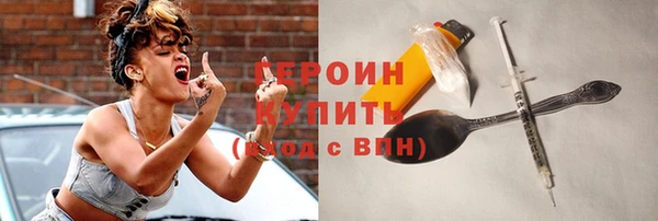 Альфа ПВП Лиски