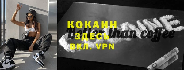 бошки Липки