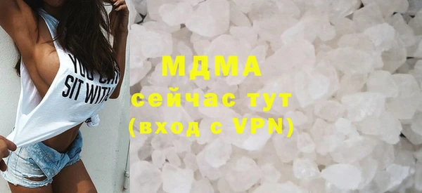 Альфа ПВП Лиски