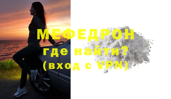 бошки Липки