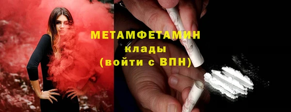 соль курить ск Лихославль