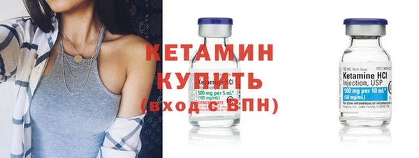 бошки Липки