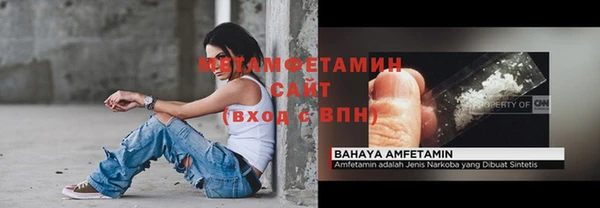 соль курить ск Лихославль