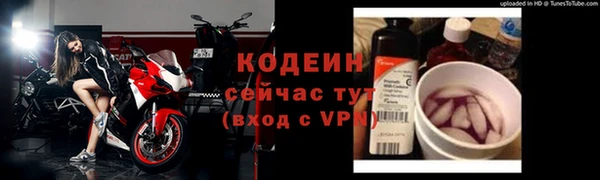 Альфа ПВП Лиски