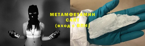 Альфа ПВП Лиски