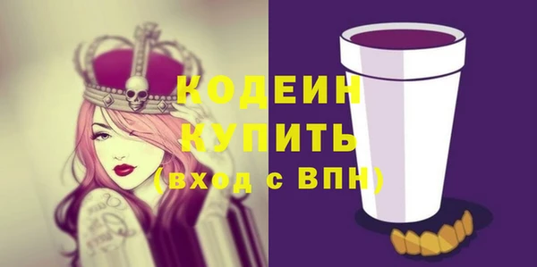 бошки Липки