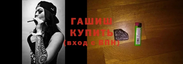 бошки Липки
