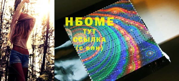 Альфа ПВП Лиски