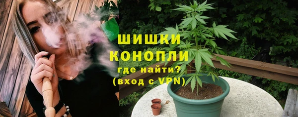 бошки Липки
