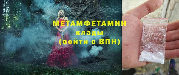 бошки Липки