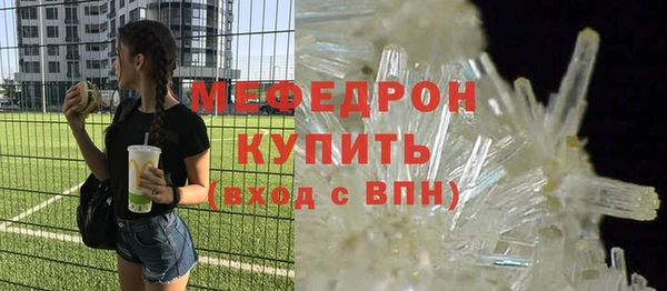 бошки Липки