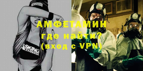 бошки Липки