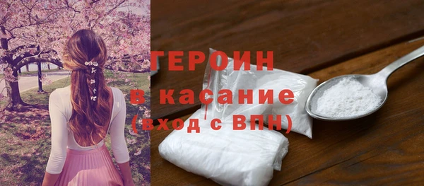Альфа ПВП Лиски