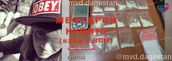 соль курить ск Лихославль