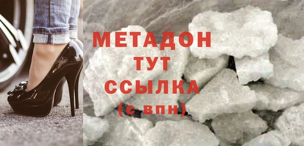 Альфа ПВП Лиски