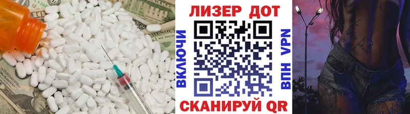 darknet клад  Новая Усмань  Лсд 25 экстази ecstasy 