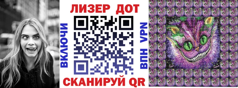 Марки NBOMe 1,5мг  Новая Усмань 
